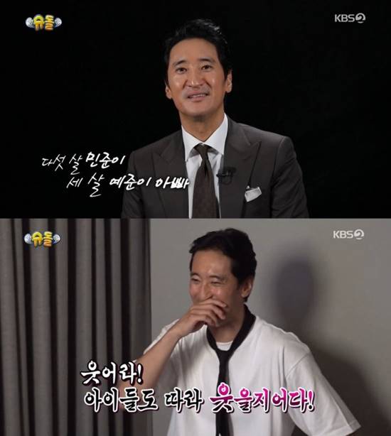    Ŵ   ϰ '۸ ƿԴ'   ǻ縦 . /KBS2 '۸ ƿԴ' ĸó