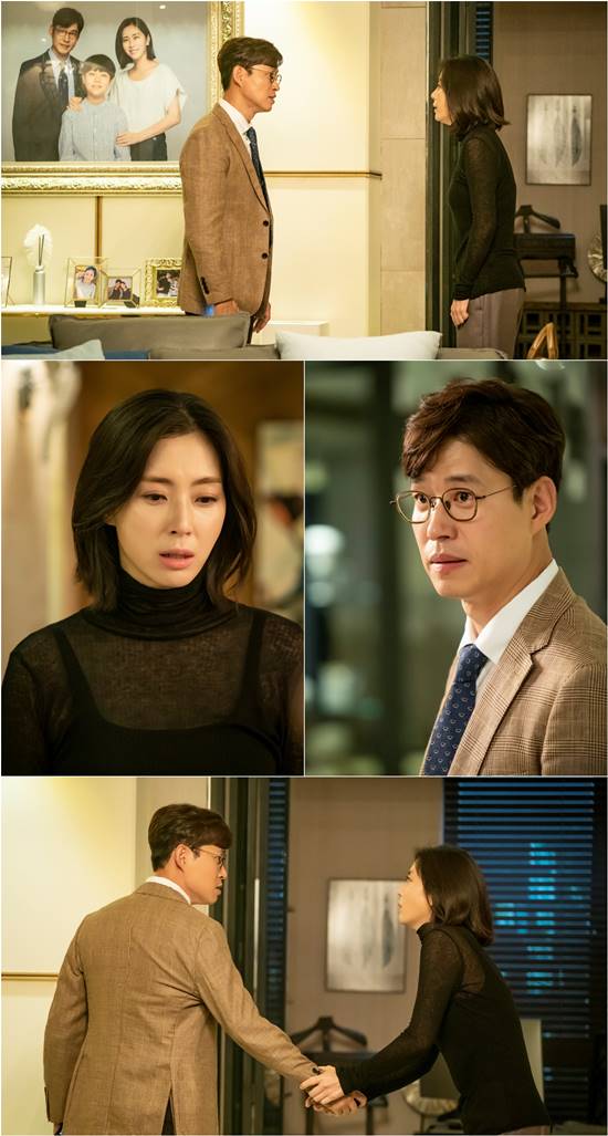 ' ģ'  ػ    ƿ 16 ߴ. /JTBC 