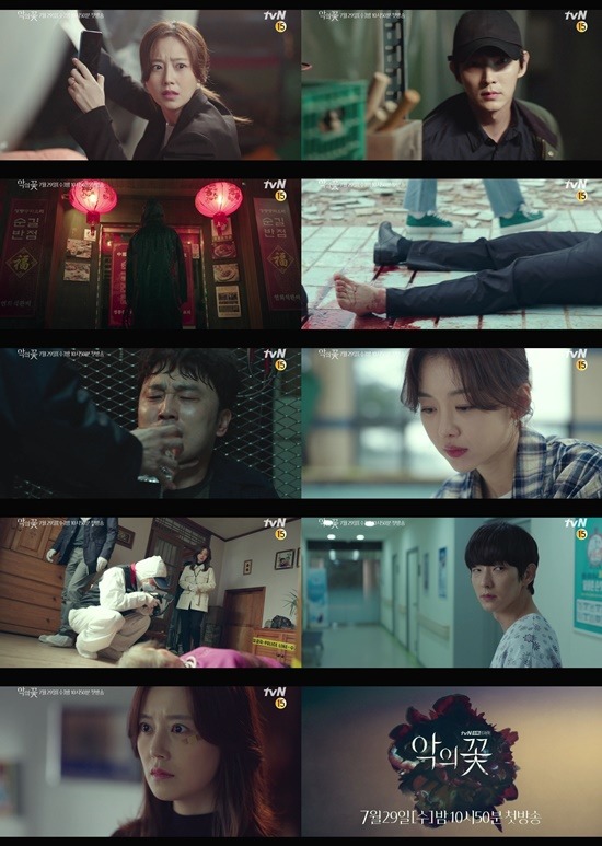 ' ' ⸦ ٲ.  Ƽ ̾ 潺 Ƽ   尨 ġ ̾߱ ûڵ ȣ ڱؿ . /tvN 