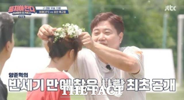19 ۵ JTBC 'ľ '  ź  ߴ. /JTBC ĸó