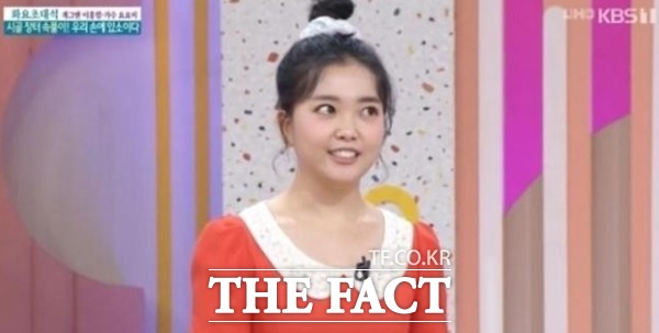  ̰ KBS 1TV 'ħ' ⿬ ׸ ȫİ ȣ  ´´ٰ ߴ. /KBS 1TV 'ħ' ĸó