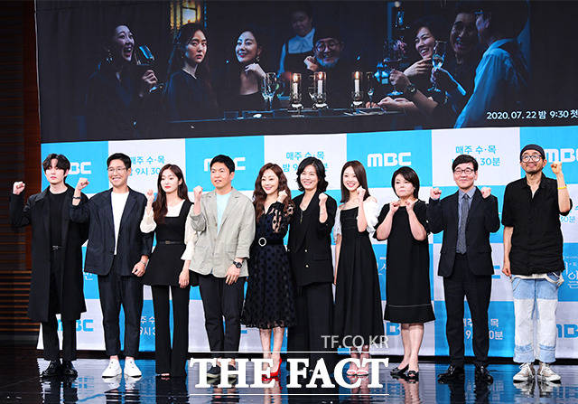  ֱ, Ѽ, ذ â ,  , , , , , ö(ʺ) 22    MBC Ż 縶콺Ȧ  MBC  'ʽϹ' ۹ǥȸ   ϰ ִ. /̼ȭ 