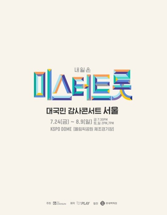  ƴ '̽Ʈ' 쿩  ָ Ȯ  3  ı ձ   ƴ.  ֻ  ó û ´. /÷ 