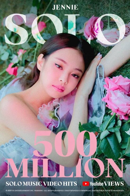 ũ ϰ  2018 11 ַΰ 'SOLO' ǥ 20   Ʃ ȸ 5 ȸ Ķ   . /YG 