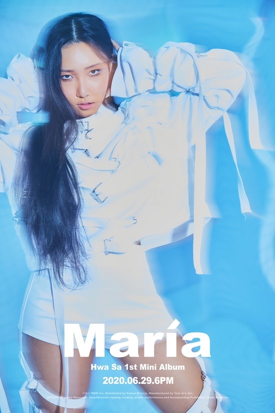 ȭ簡 ù ַξٹ 'Maria' ǥ     ٹ Ǹŷ   ׸   ְ  ŵ״. /RBW 