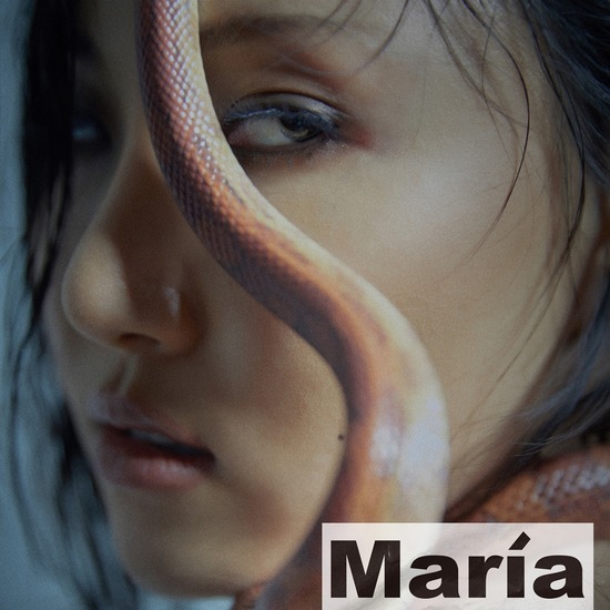   øƮ  ȭ ù ַξٹ 'Maria'  ۶ͷ   ǹ  ŵθ鼭  Ȱ  ϰ . /RBW 