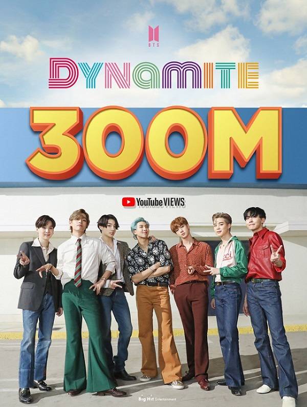 방탄소년단, ‘다이너마이트’ 뮤직비디오 15일 만에 3억뷰 돌파