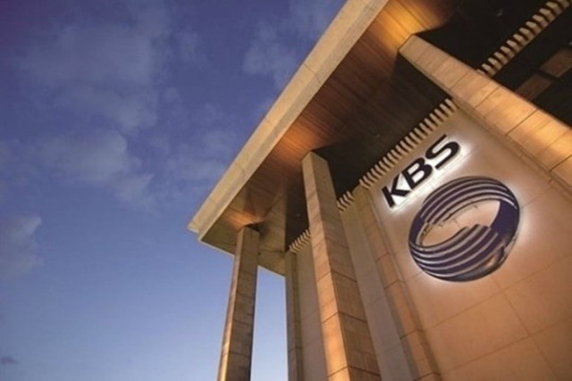 KBS “본관 근무 직원 1명 코로나19 확진”