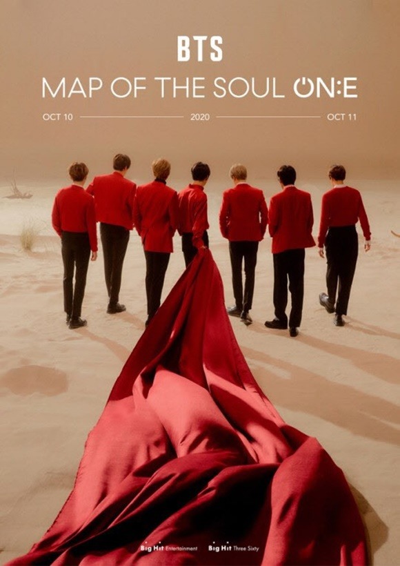 방탄소년단, 10월 콘서트 오프라인 취소 “온라인으로만”