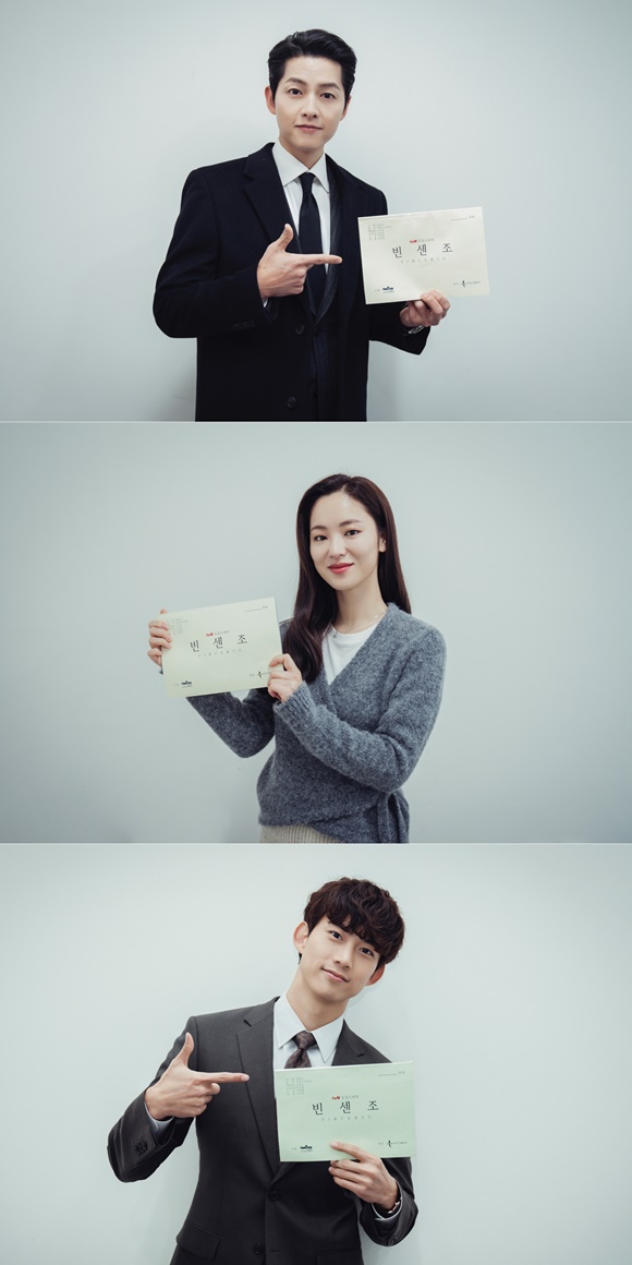 '빈센조'가 오는 20일 첫 방송된다. 송중기 전여빈 옥택연(위쪽부터)은 각자가 생각하는 관전 포인트를 공개하며 본방 사수 독려에 나섰다. /tvN 제공