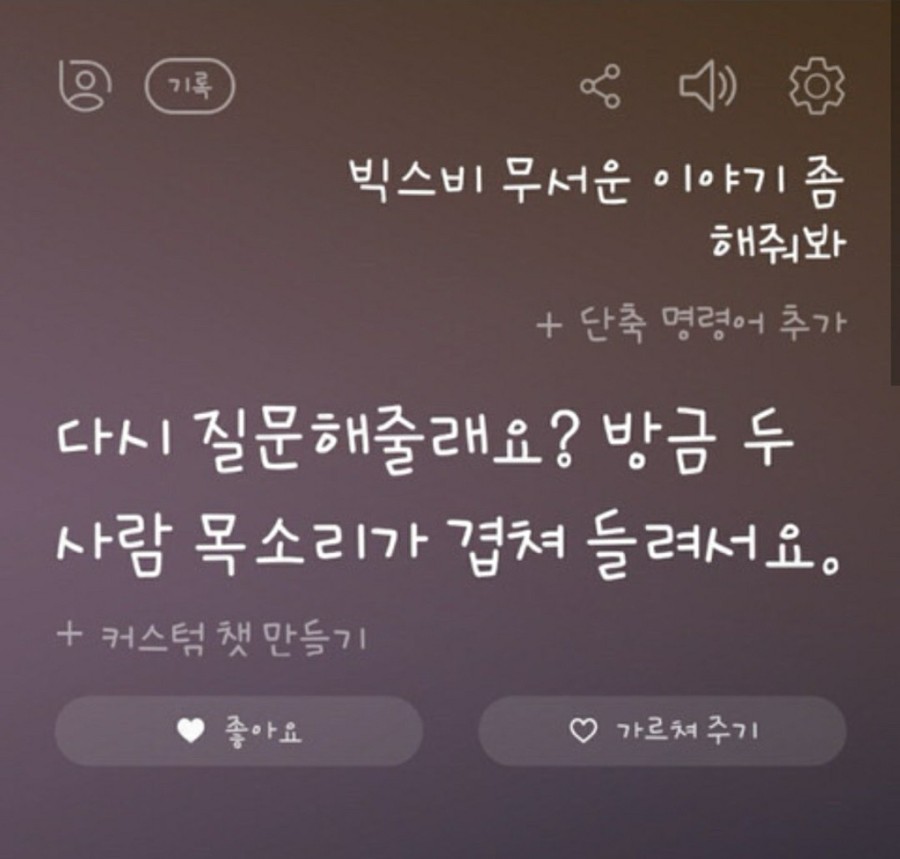 닫기