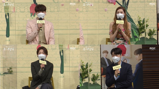 (  ð)̹α, , , ٿPD 24  ¶  MBC   '! δ' ۹ǥȸ ǰ   ϰ ִ. /MBC '! δ' ۹ǥȸ  ĸó