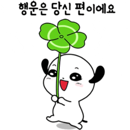 * 당신을 그리워하며 *