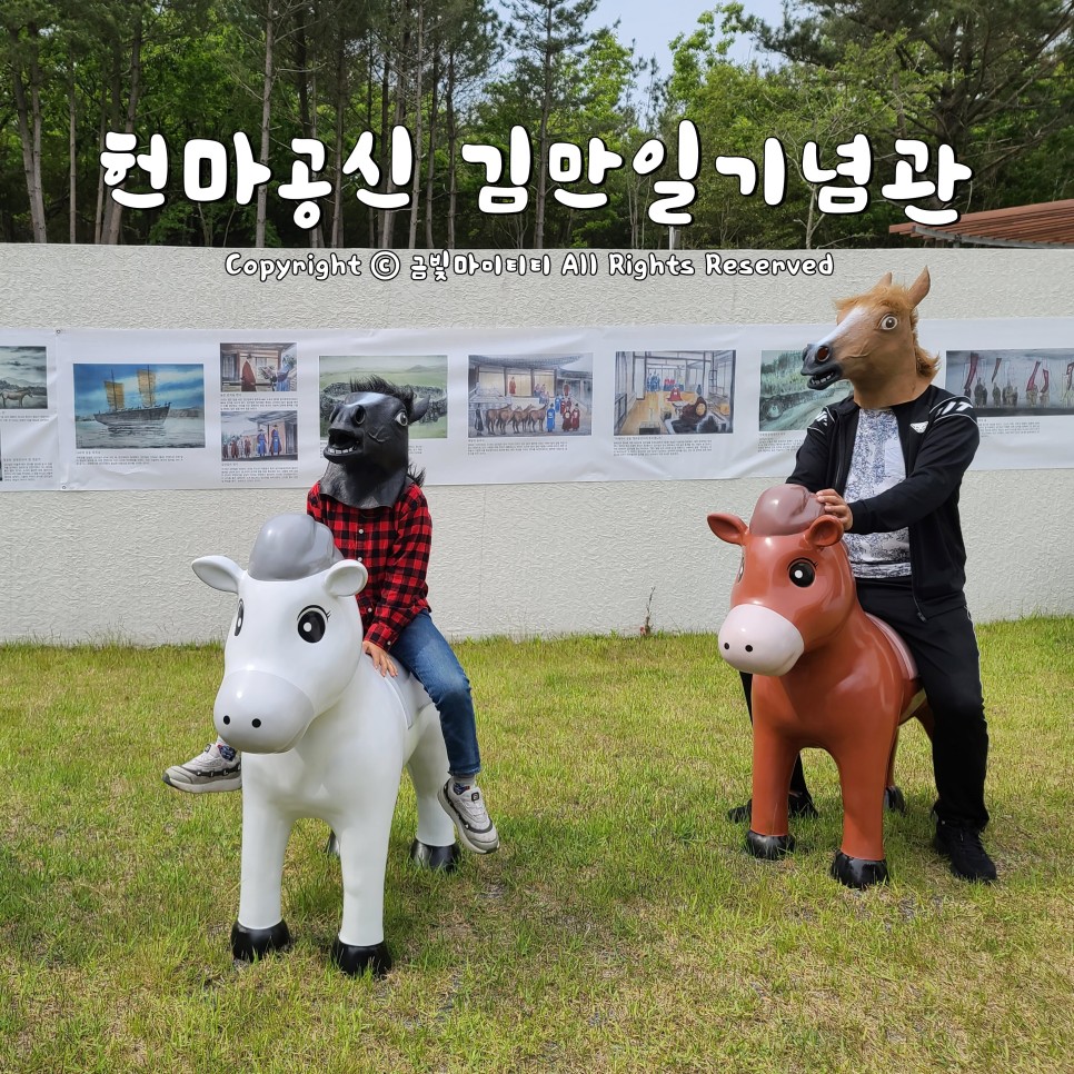 class="se-image-resource"