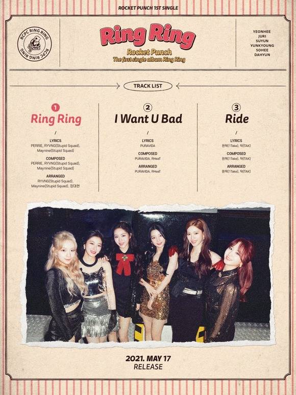 로켓펀치가 새 싱글 'Ring Ring' 트랙리스트를 공개했다. 동명의 타이틀곡을 비롯해 총 3곡이 수록됐다. /울림엔터 제공