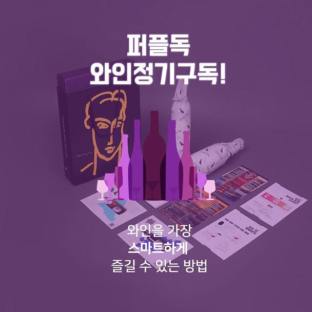 class="se-image-resource"