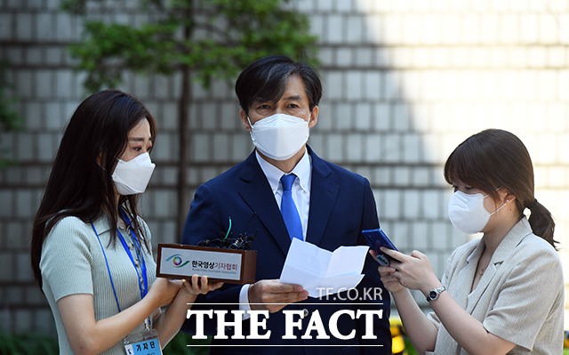 ‘조국 딸 과잉수사’ 감찰 저울질 …법무부는 포커페이스