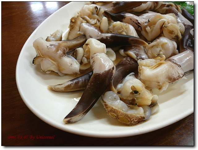 이지데이 맛집 - 송하식당
