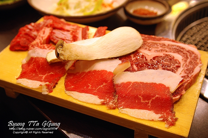 이지데이 맛집 - 급행장
