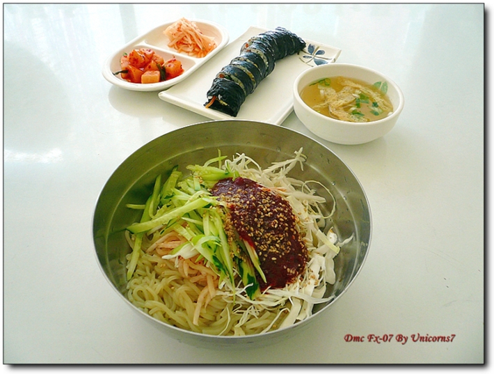이지데이 맛집 - 맛나김밥
