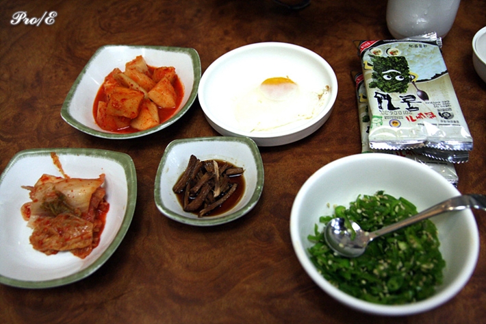 이지데이 맛집 - 삼백집