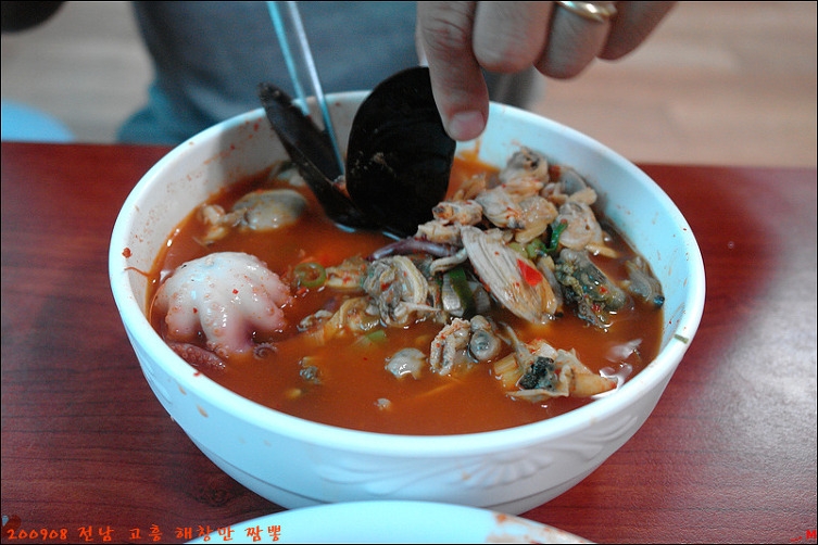 이지데이 맛집 - 일성식당