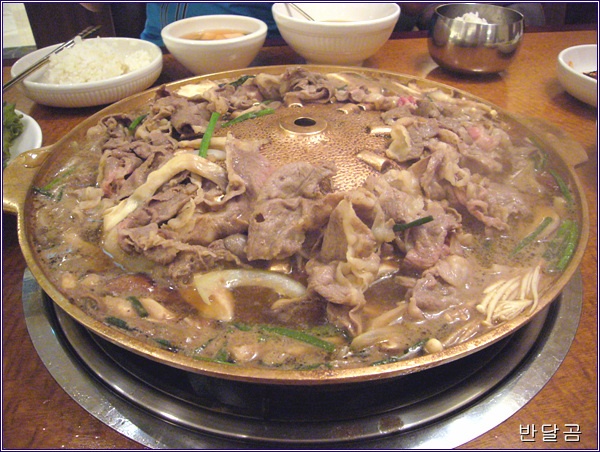 이지데이 맛집 - 한우리
