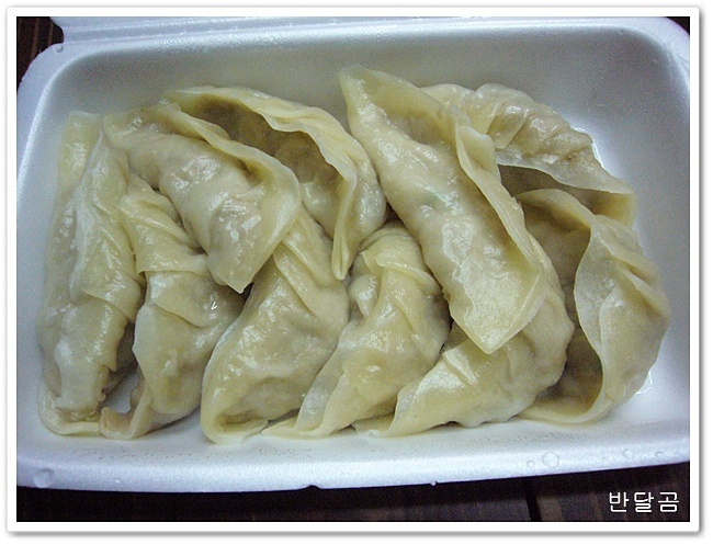 이지데이 맛집 - 보영만두